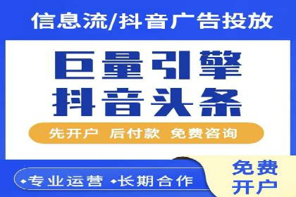 朋友圈信息流广告：成功投放的五大案例