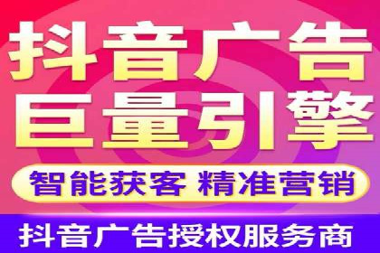 百度竞价排名案例研究：如何制定有效的广告计划？