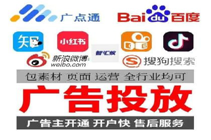 百度SEO推广实战案例：如何选择合适的关键词